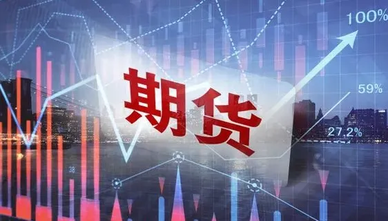 2025.4.30玉米期货分析