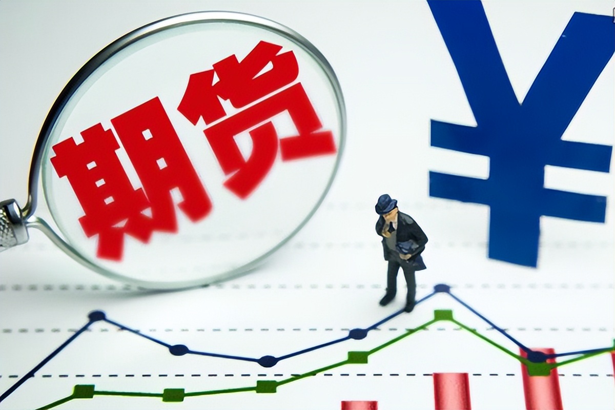 11月13日 玉米期货主力合约行情分析